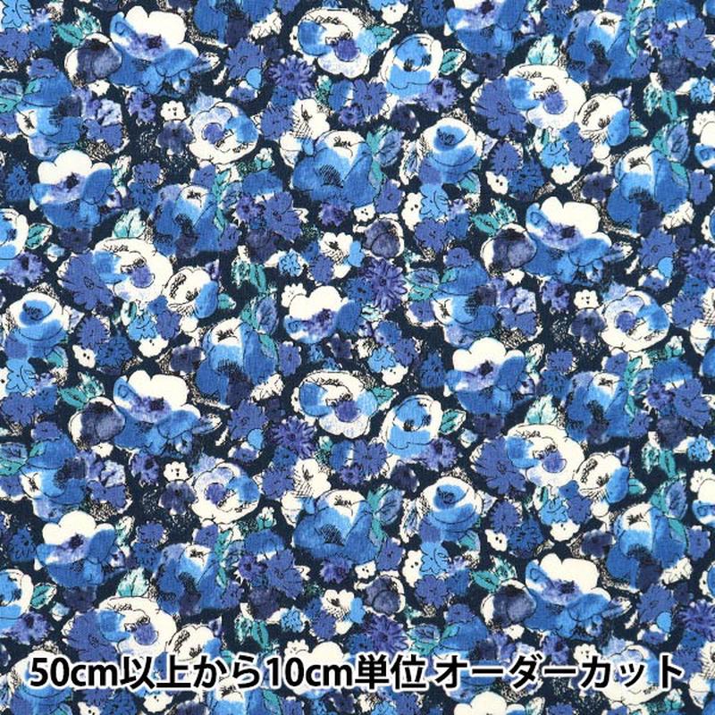 from-quantity-5-fabric-liberty-fabric-tana-lawn-leila-3633256-xe-liberty-japan