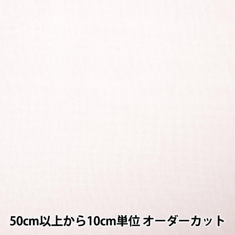 from-quantity-5-fabric-color-gauze-03-color-width-about-112cm-gm4106-03