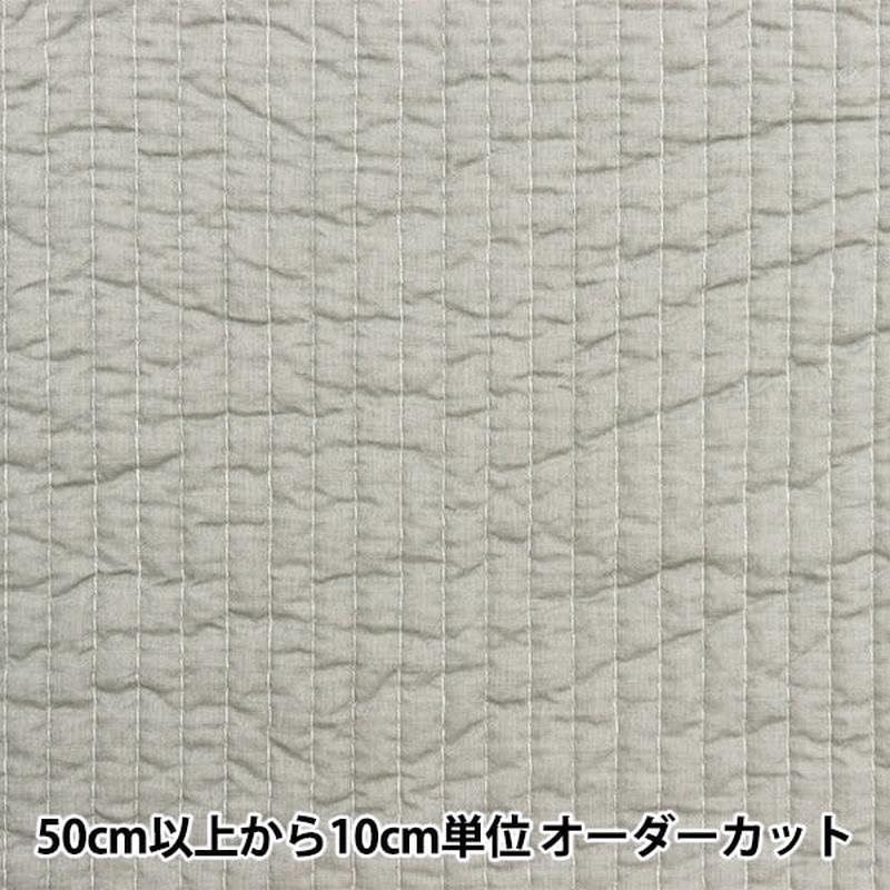 from-quantity-5-fabric-iburukilt-light-gray-kof-53h-lgry