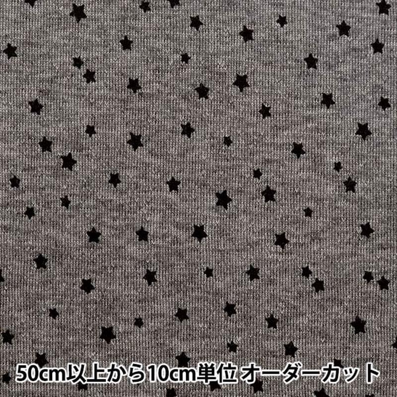 from-quantity-5-fabric-heather-knit-mini-mini-hairprint-star-gray-142-2344-a3