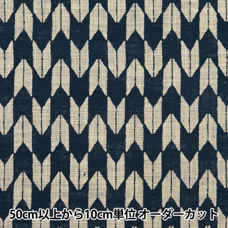 from-quantity-5-fabric-mura-thread-cross-single-color-single-color-pattern-yaba-882223-27-1