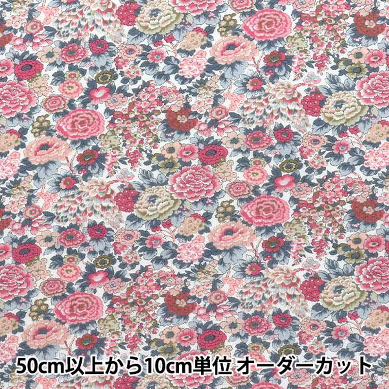 quantity-starting-from-5-fabric-liberty-fabrics-60-2-tenjiku-elysian-3339002-fk-liberty-japan