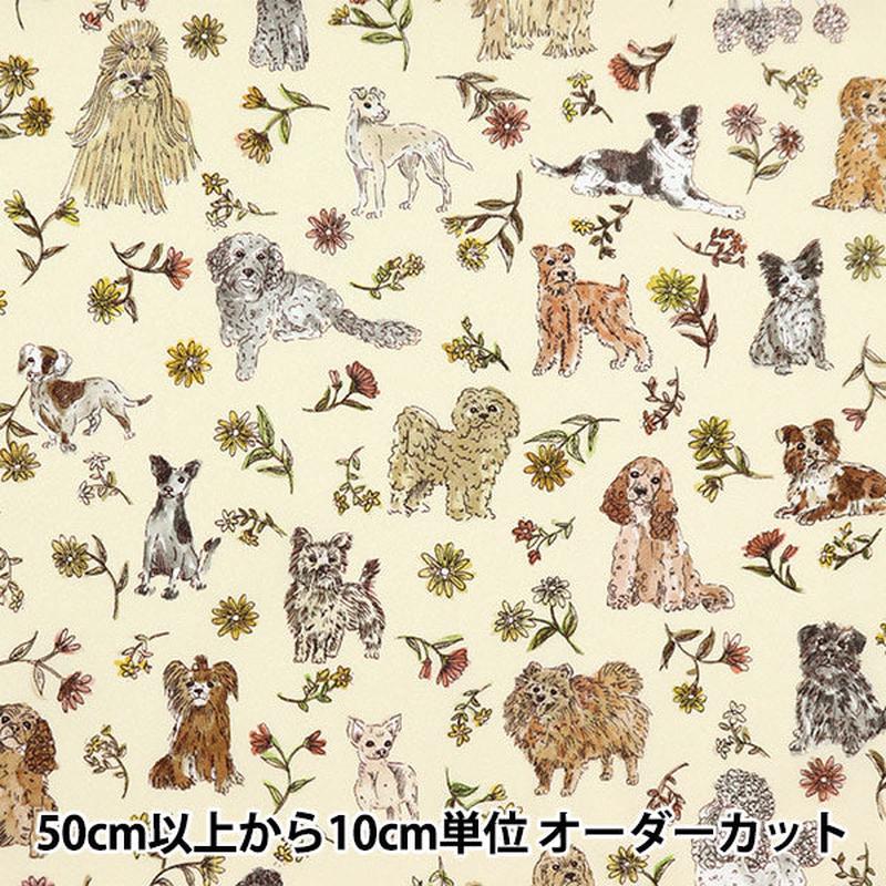 from-quantity-5-fabric-liberty-fabric-tana-lawn-morse-pulse-363j7306-d-liberty-japan