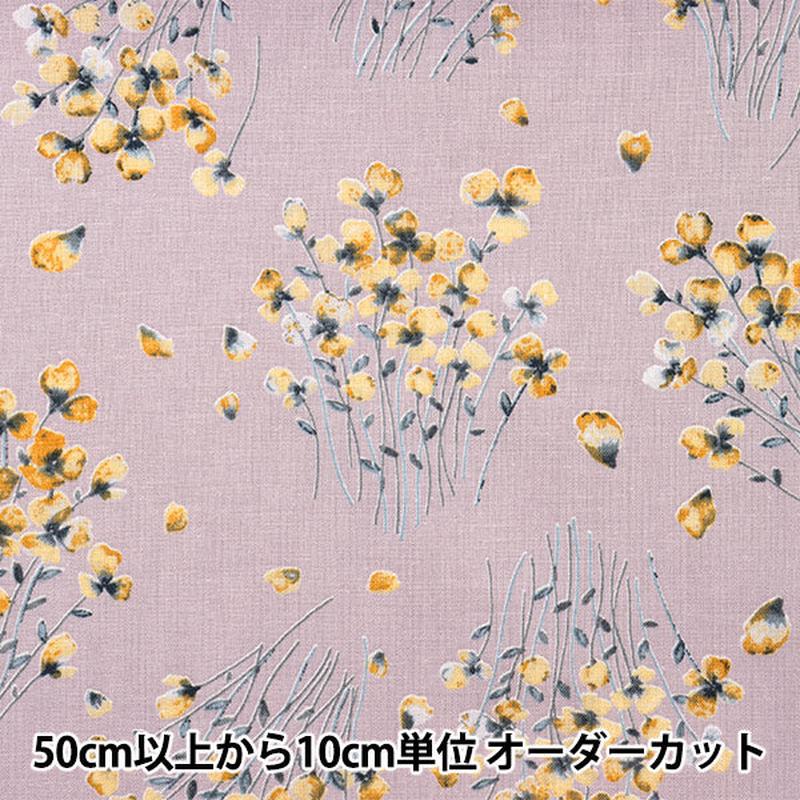from-quantity-5-fabric-momen-t-moment-cotton-linensheeting-violet-light-purple-148-1255-i2