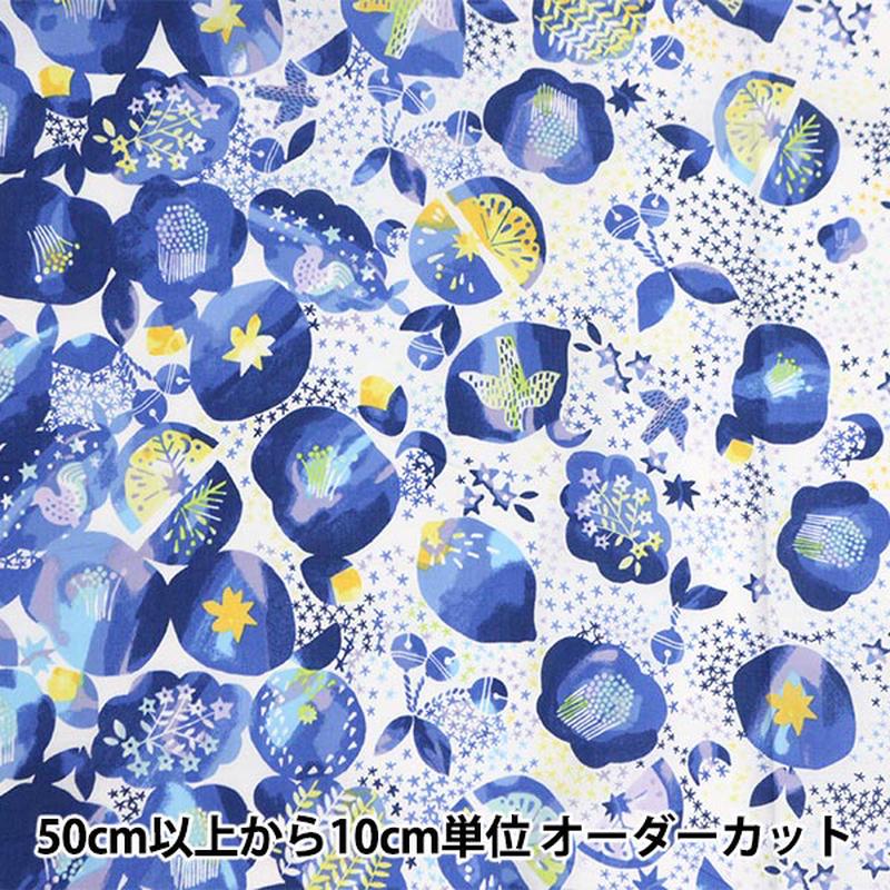 from-quantity-5-fabric-sheeting-misuzu-uta-i-kotori-suzu-and-kms-38a