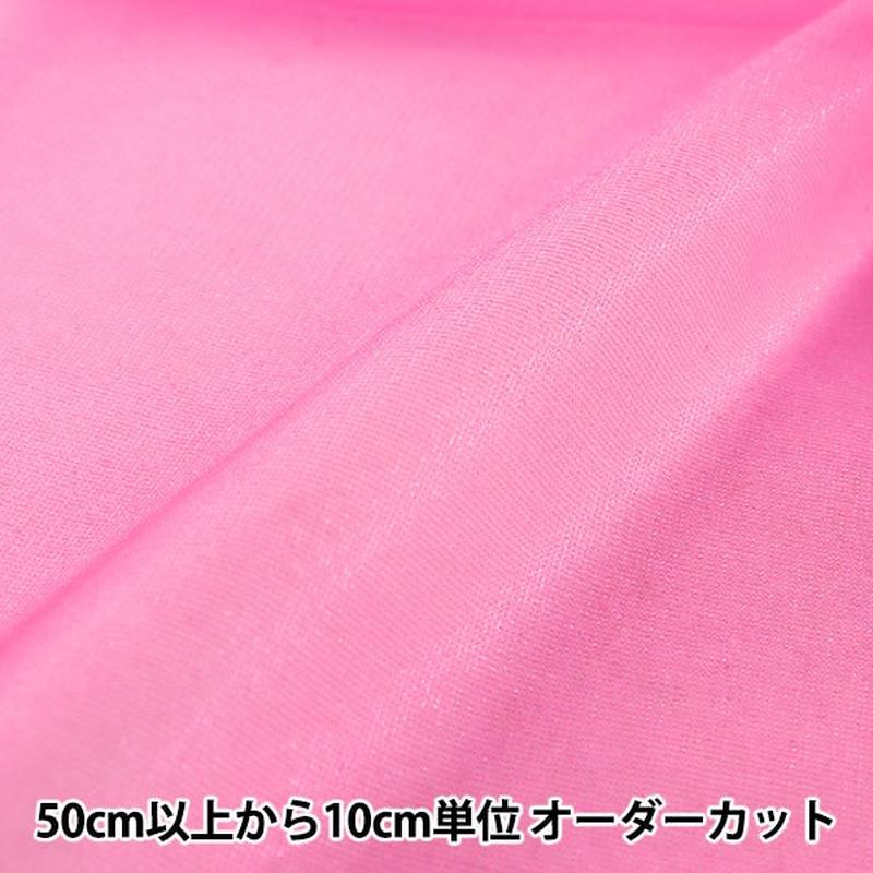 from-quantity-5-fabric-spark-half-hadpink-477-3