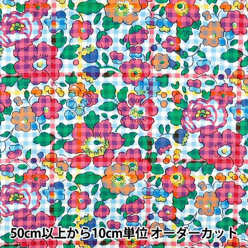quantity-from-5-fabric-liberty-fabrics-tana-lawn-betsy-check-36361039-26bu-liberty-japan