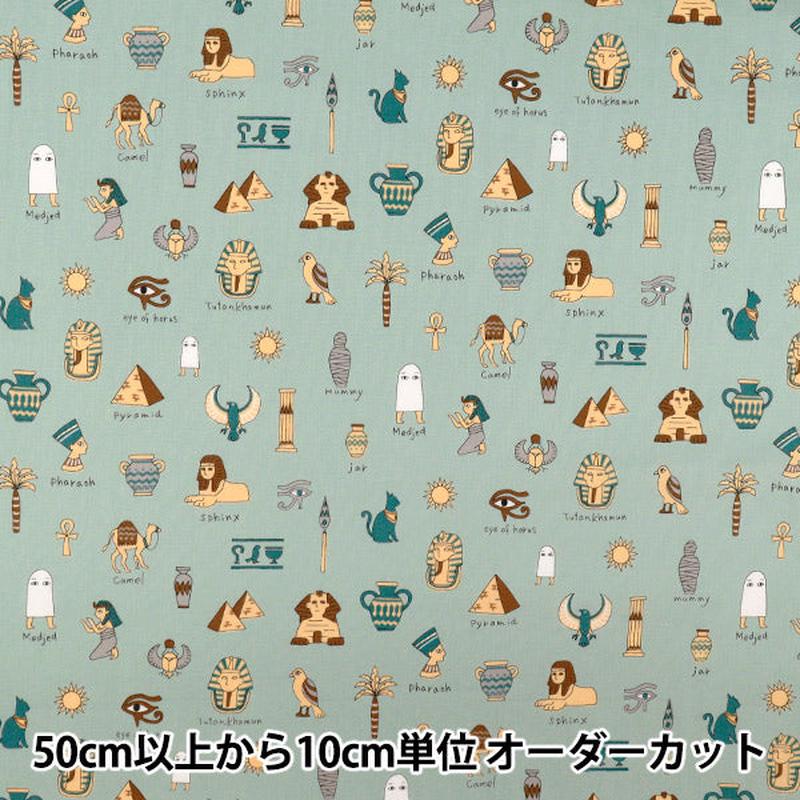 quantity-starting-from-5-fabric-nova-sheeting-egyptian-stories-blue-nse-egy-bl-kokka-yuzawayaoriginal