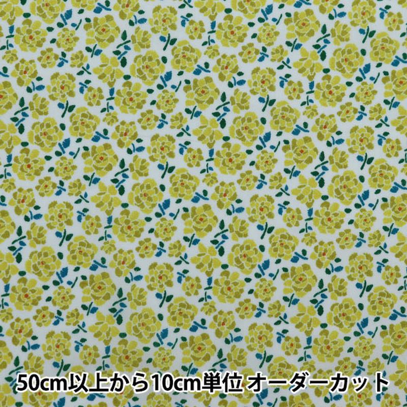 from-quantity-5-fabric-liberty-liberty-print-tana-lawn-tilly-1221201-p21c-liberty-japan