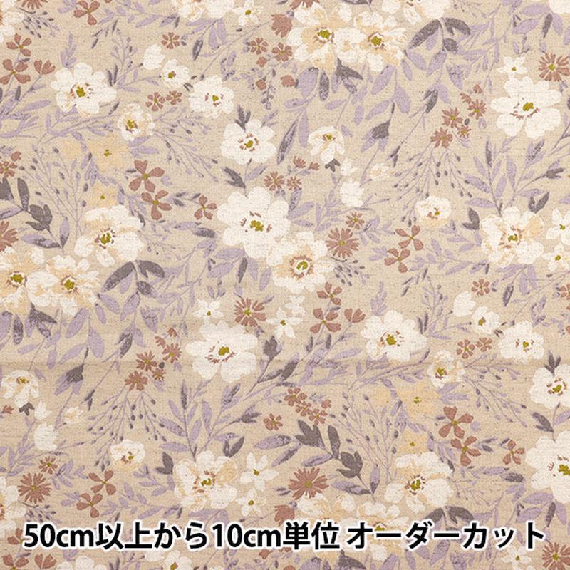 quantity-starting-from-5-fabric-momen-t-moment-cotton-linensheeting-sofrey-processed-float-flower-pattern-purple-144-8050-f3pp