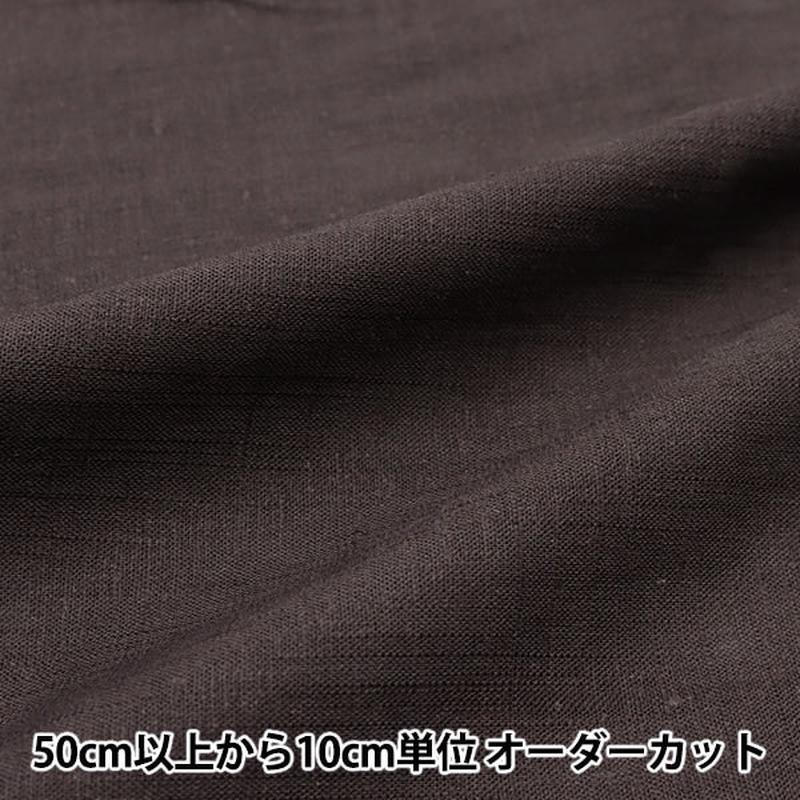from-quantity-5-fabric-toromi-linen-blend-smokey-brown-linenry-s23