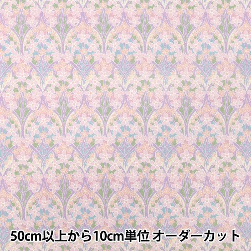quantity-starting-from-5-fabric-liberty-fabrics-tana-lawn-iona-flower-363529125bu-liberty-japan