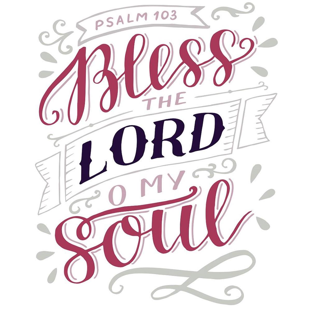 bless-the-lord-o-my-soul-fabric-panel