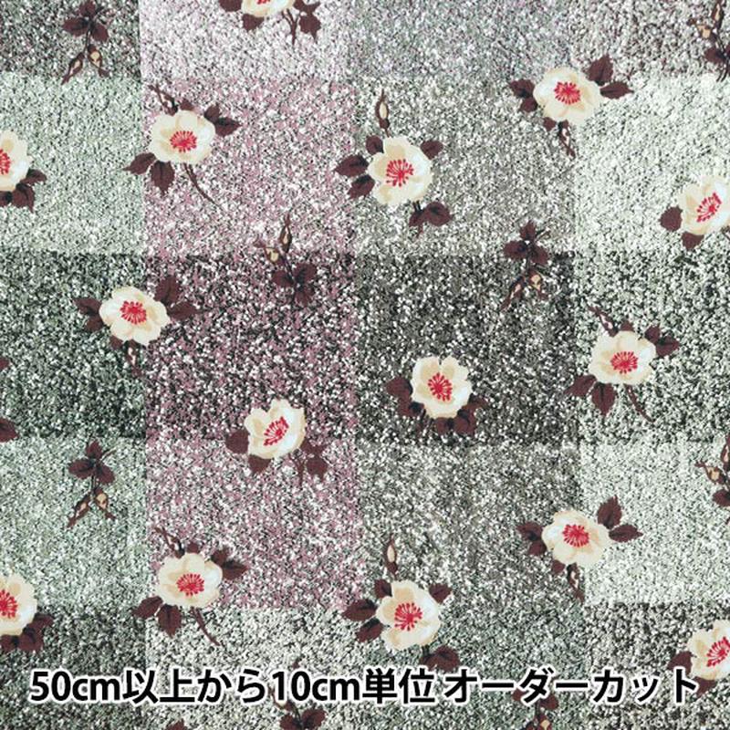 from-quantity-5-fabric-liberty-fabric-tana-lawn-shaling-rose-dc33630-ze-liberty-japan