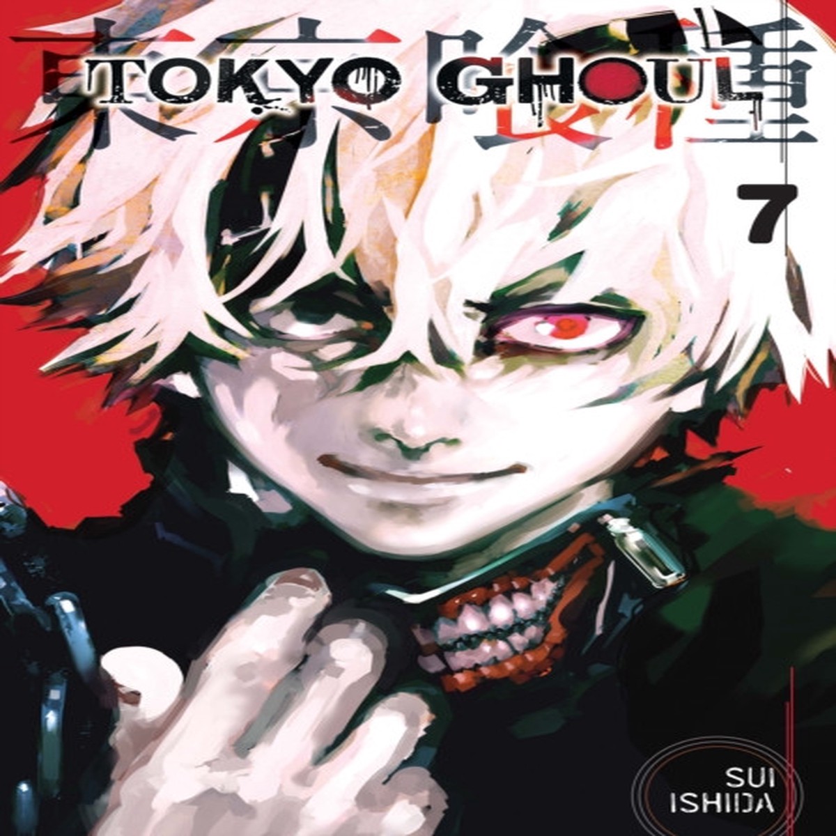 tokyo-ghoul-vol-7-by-sui-ishida