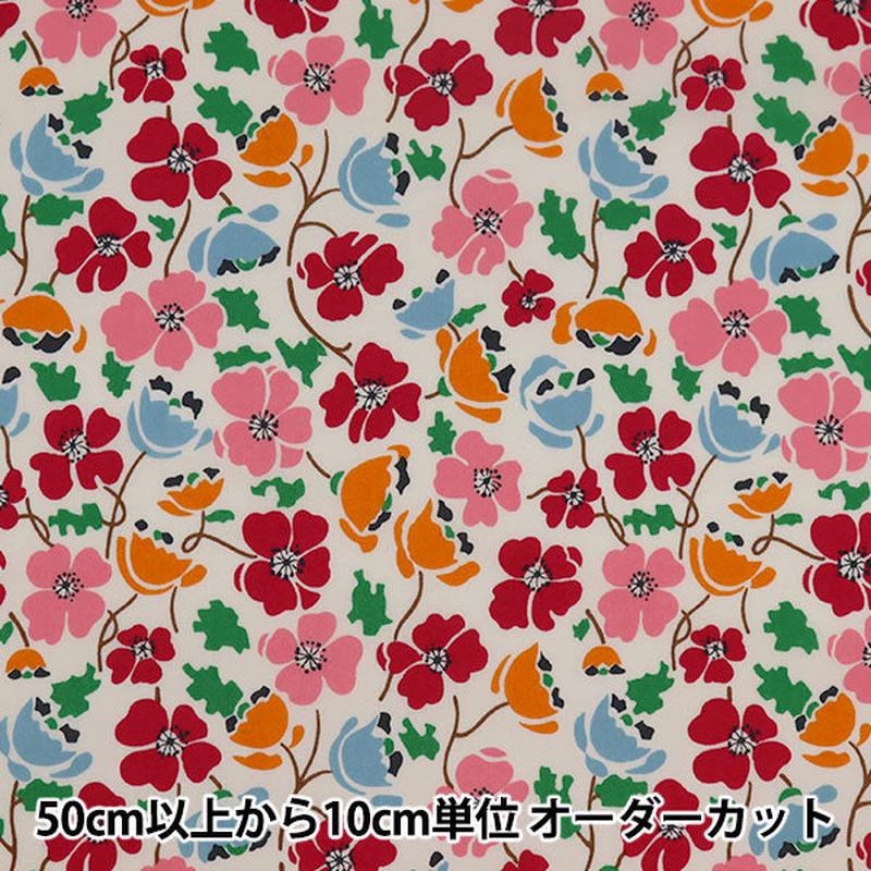 from-quantity-5-fabric-liberty-liberty-print-tana-lawn-363113-sd21a-liberty-japan