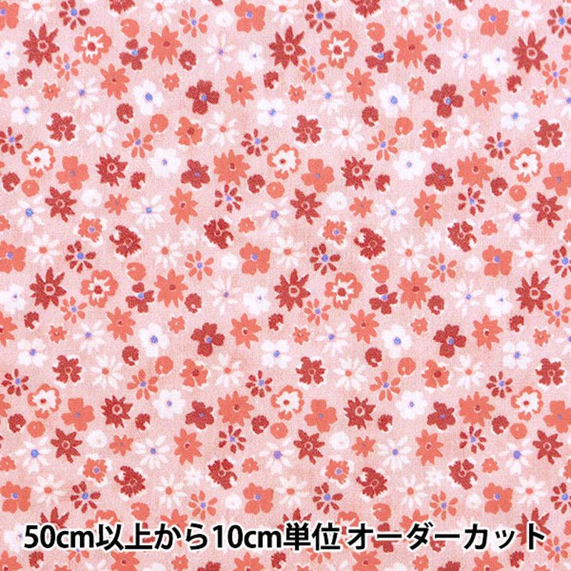 from-quantity-5-fabric-liberty-liberty-print-tana-lawn-city-blossom-1611101-j21d-liberty-japan