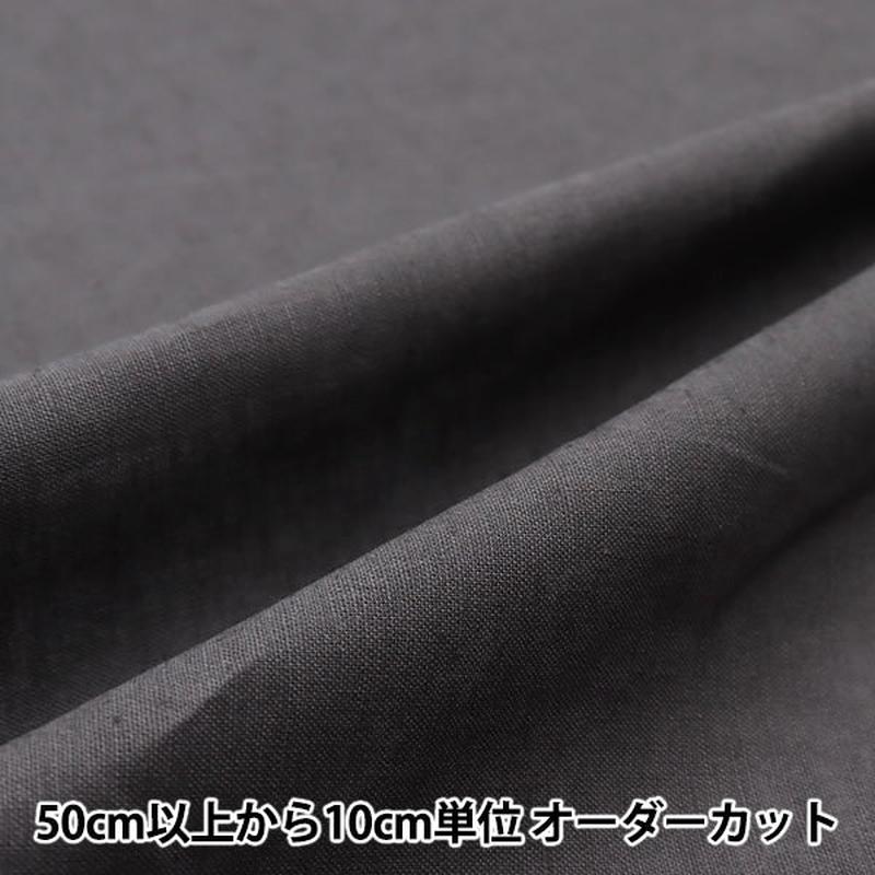 from-quantity-5-fabric-cotton-linensheeting-dark-gray-clseaching-j