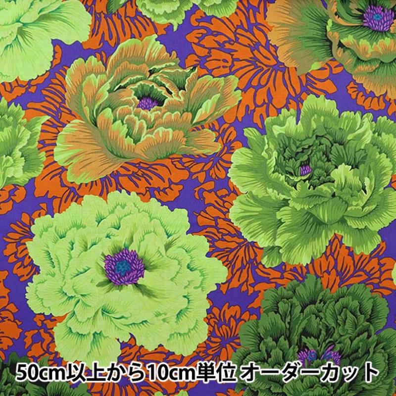 from-quantity-5-fabric-usa-cotton-kaffe-fassett-brocade-pionie-pj062-moss