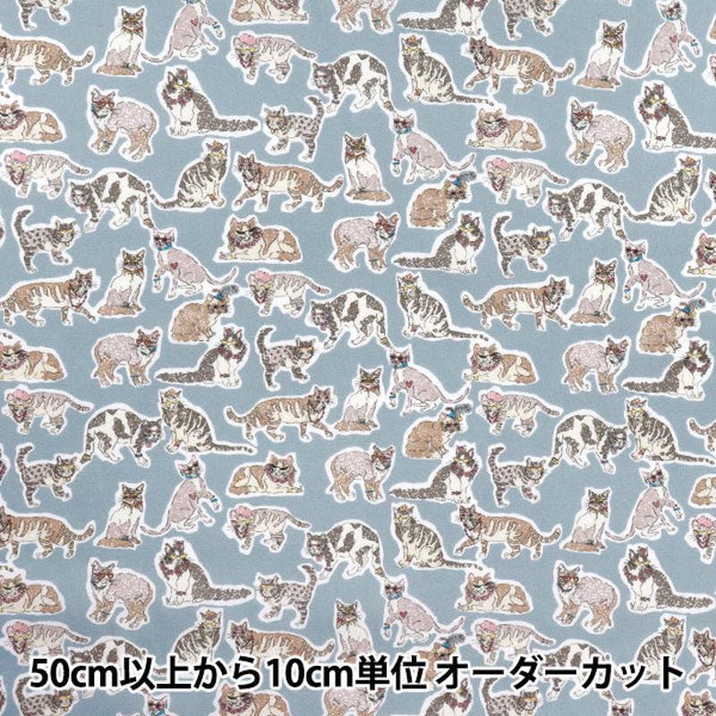quantity-starting-from-5-fabric-liberty-fabrics-organic-tana-lawn-willoughby-muse-157j7490425bu-liberty-japan