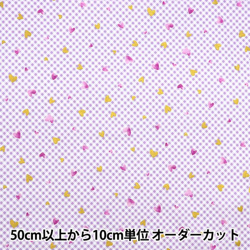 quantity-starting-from-5-fabric-sheeting-colorful-canvas-sparkling-hearts-purple-cocan-ht-pp-kokka