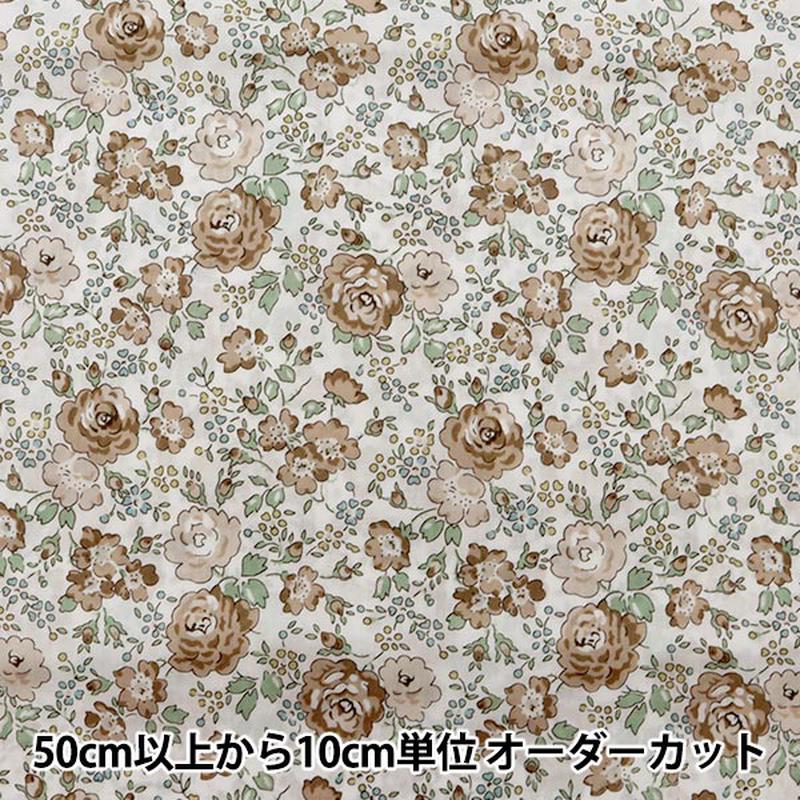 from-quantity-5-fabric-liberty-liberty-print-tana-lawn-felishite-beige-3637113j21b-yuzawayaoriginal