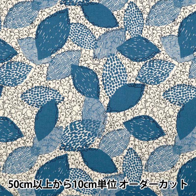 quantity-starting-from-5-fabric-marble-sud-cotton-and-linensheeting-bichonfrise-blue-egx-8502-1d-kokka