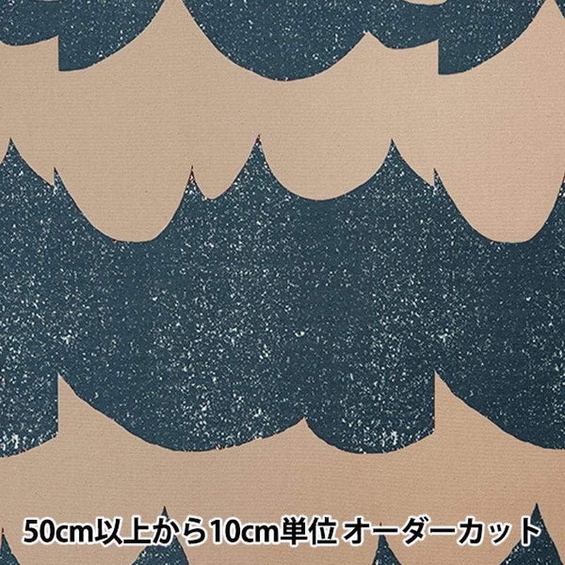 quantity-starting-from-5-fabric-echino-9-5-canvas-wave-beige-ekx98050-51c-kokka