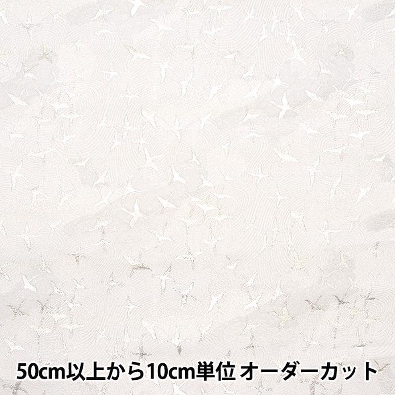 from-quantity-5-fabric-gold-brocade-asuka-bokashi-white-1-10671