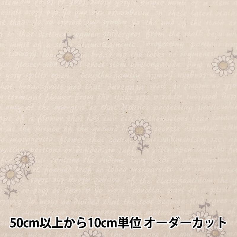 from-quantity-5-fabric-scare-print-lucky-print-english-shaped-floral-pattern-kw-3115-7a