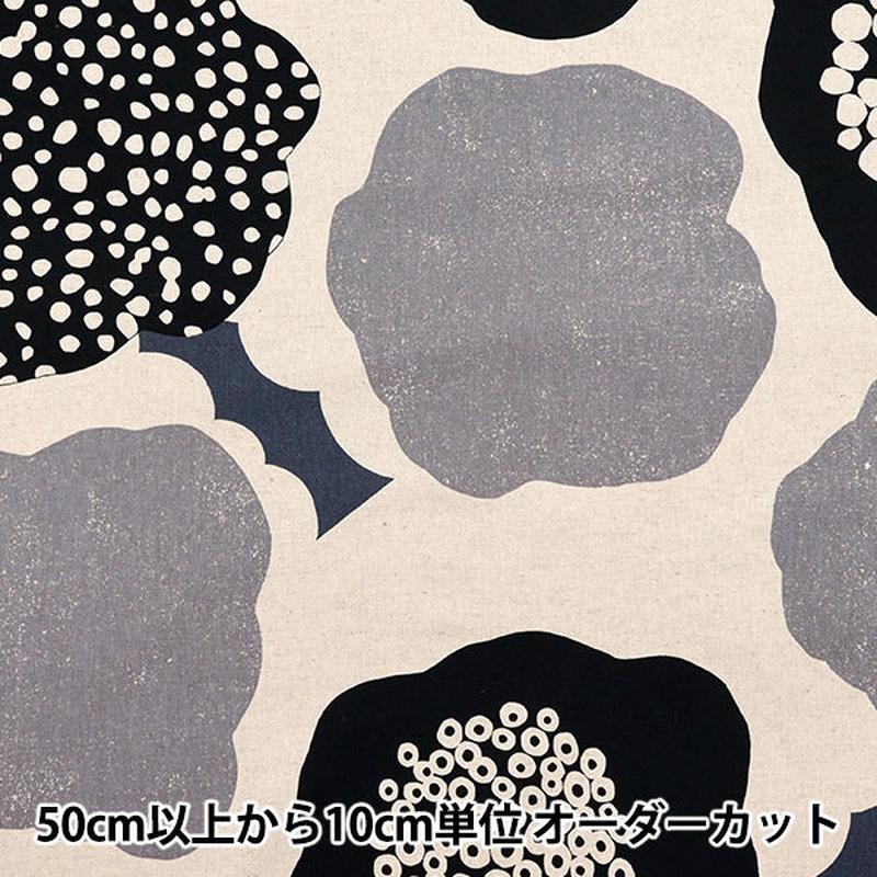 quantity-starting-from-5-fabric-echino-cloud-flower-cotton-linen-canvas-kinari-x-black-ekx-98120-20b-kokka
