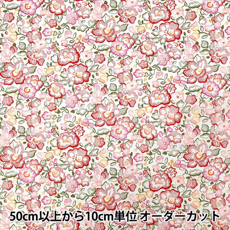 quantity-starting-from-5-fabric-liberty-fabrics-tana-lawn-betsy-dot-363524425au-liberty-japan