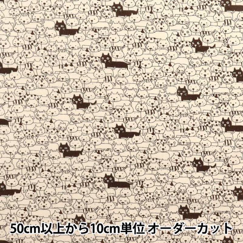quantity-starting-from-5-fabric-sheeting-cats-full-of-monochrome-acs1107-d-cotton-kobayashi