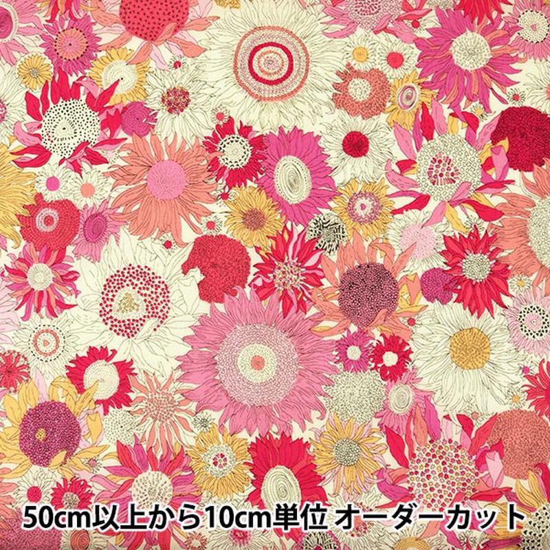 from-quantity-5-fabric-liberty-liberty-print-tana-lawn-small-suzanna-3638158-cce-liberty-japan