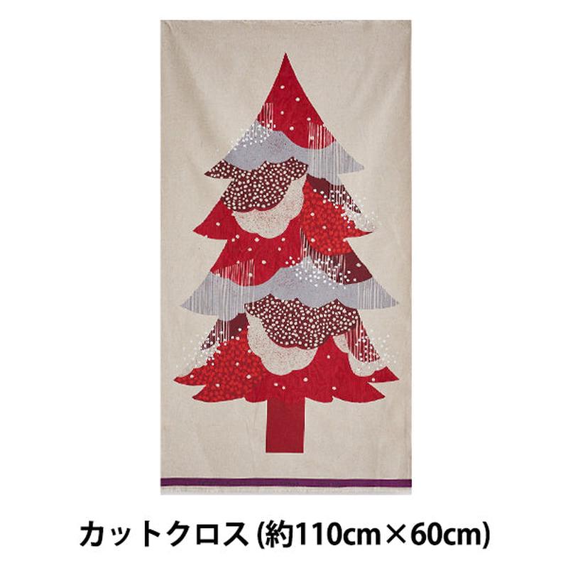 fabric-echino-cotton-linen-canvas-christmas-tree-cut-cloth-approx-110cm-x-60cm-wine-x-red-ekx97300-300b-kokka