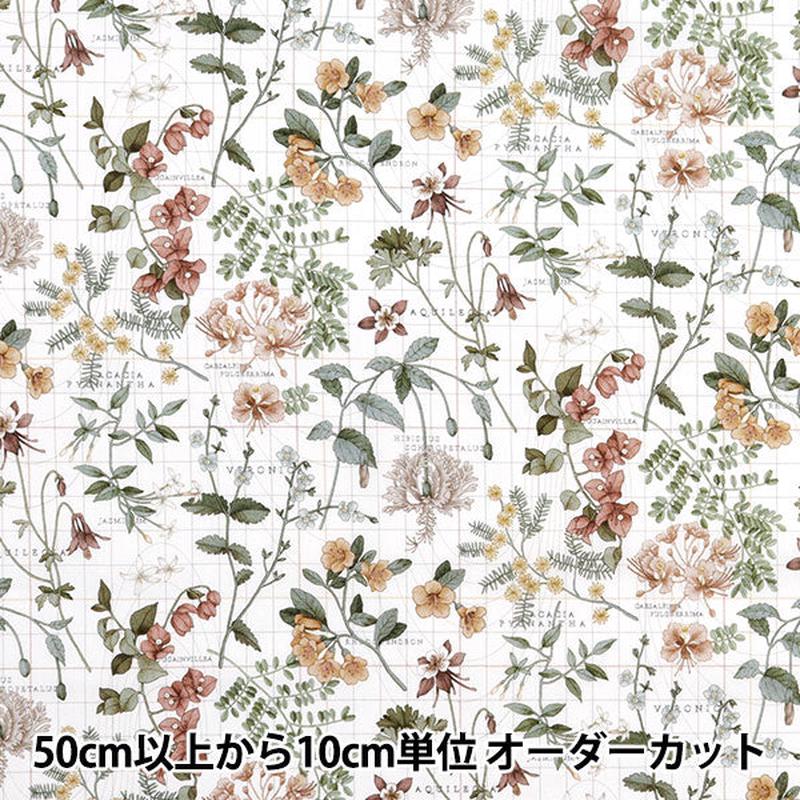 from-quantity-5-fabric-liberty-fabric-tana-lawn-botanist-zjanie-3634234-24bu-liberty-japan