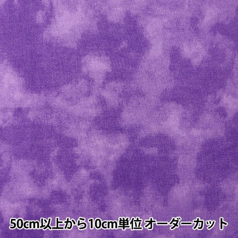 from-quantity-5-fabric-mura-dyed-print-blue-purple-87422-1-19