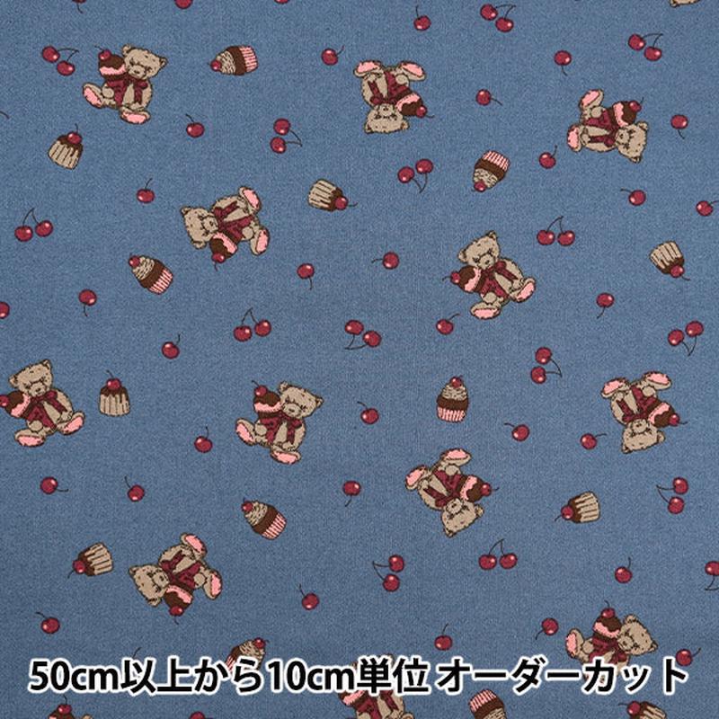 quantity-starting-from-5-fabric-milkratte-sheeting-bear-cherry-navy-mljs-13b