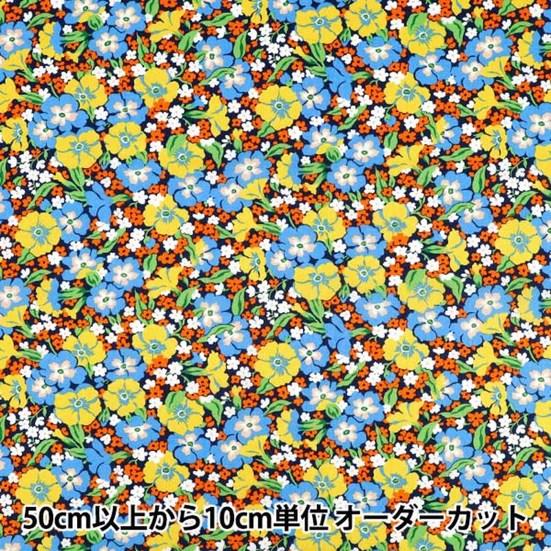 quantity-from-5-fabric-liberty-fabrics-tana-lawn-gabriella-gisou-36361006-26cu-liberty-japan