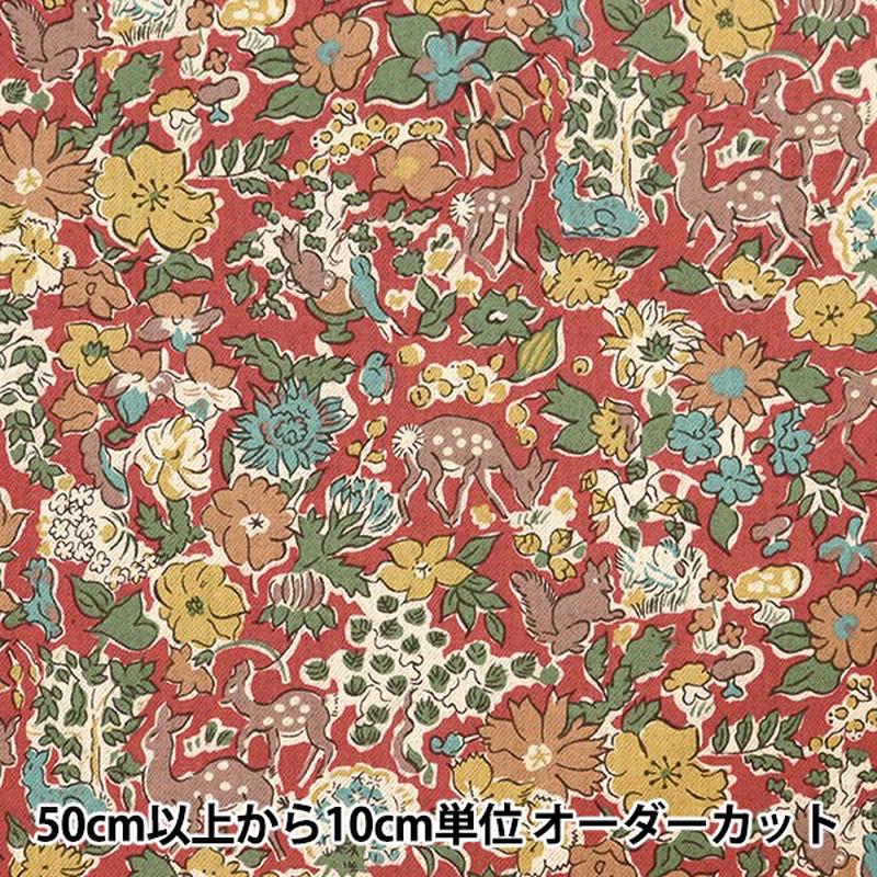 from-quantity-5-fabric-liberty-fabric-airy-cott-fergus-3339262lj23b-liberty-japan