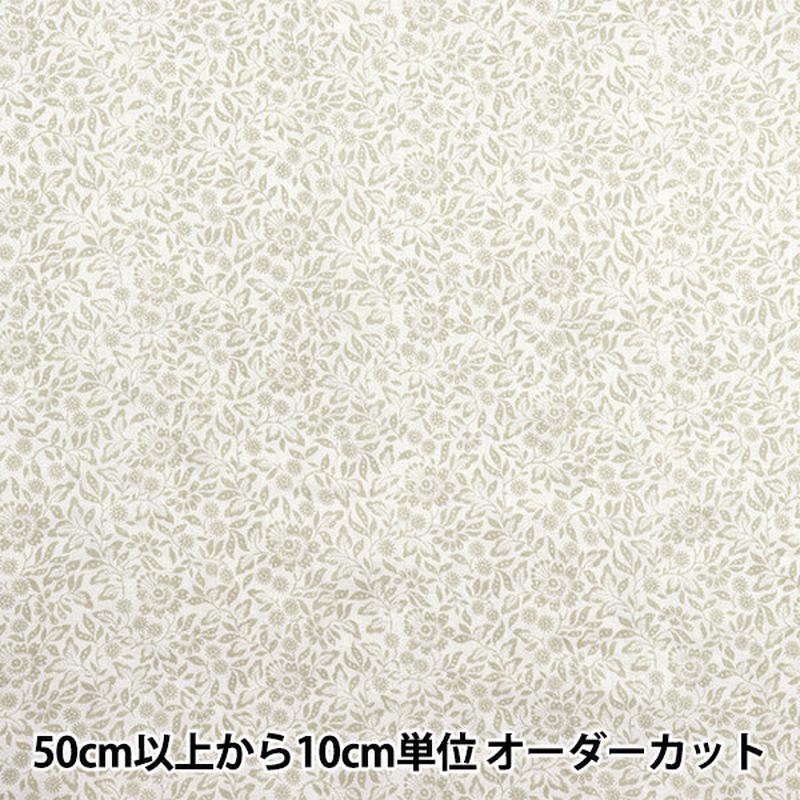 quantity-starting-from-5-fabric-liberty-fabrics-flanders-linen-mary-crane-3635121-j25a-liberty-japan