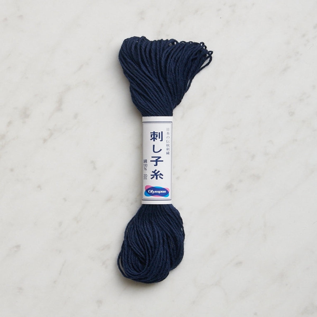 sashiko-thread-navy-11