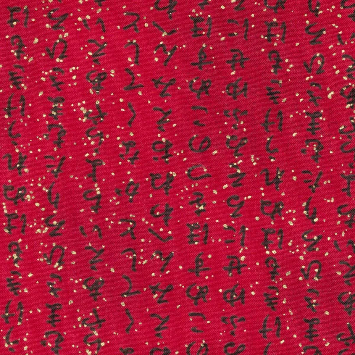 lotus-garden-japanese-hiragana-writing-red-metallic-yardage