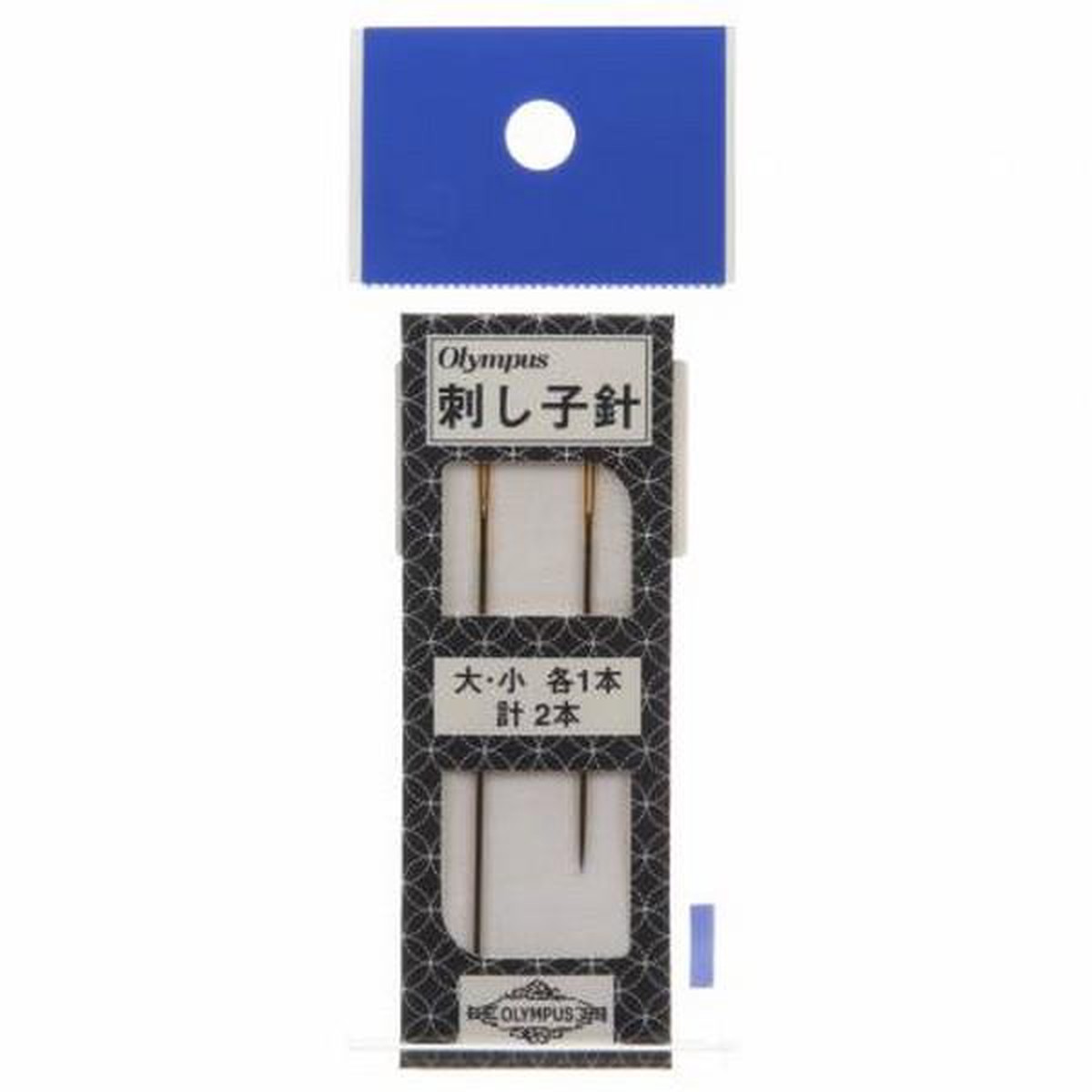 sashiko-needles-2-pc-long-short