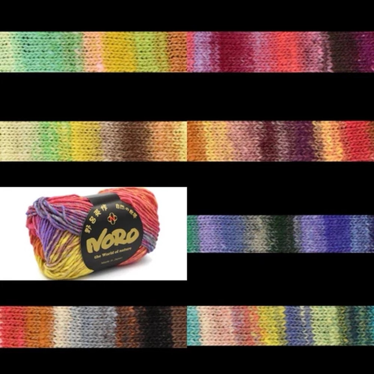 noro-kureyon-50g-100-wool