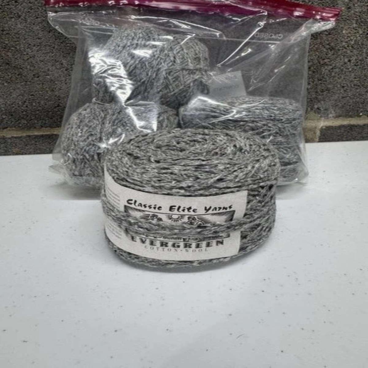classic-elite-yarns-evergreen-yarn-color-7023-4-skein-lot