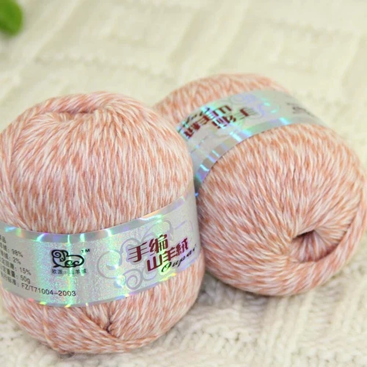new-sale-soft-2-skeins-x50g-pure-cashmere-rug-shawls-hand-diy-knit-wool-yarn-33