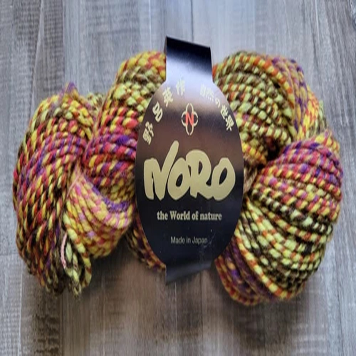 noro-100-wool-handspun-ooak-bulky-yarn-skein