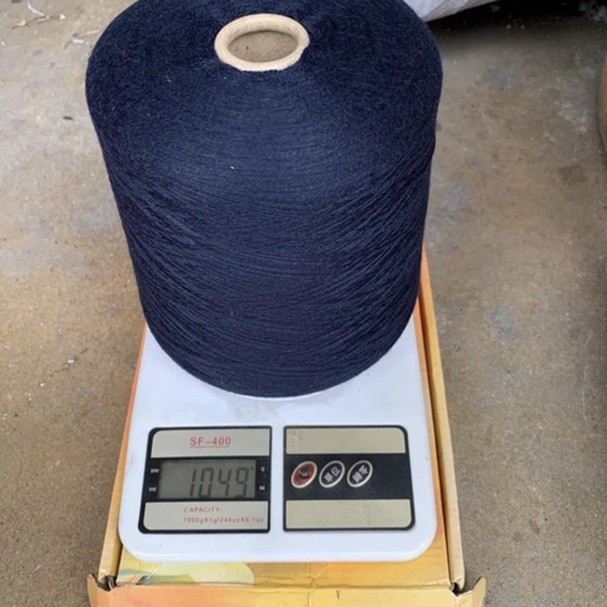 biella-yarn-from-italy50-merino-50-acrylic-yarn-cone-in-navy-4