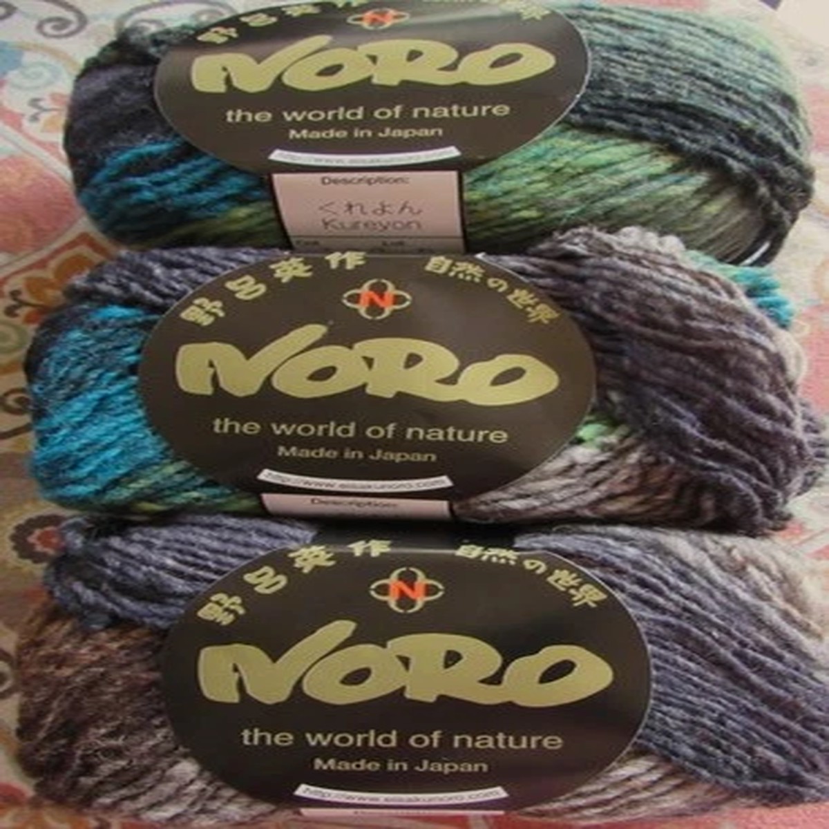 3-skein-lot-noro-kureyon-183d-nature-brown-green-blue-100-wool-yarn-japan-50g